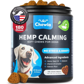 Calming Chews for Dogs Duck Flavor Canine Supplement for All Breeds and Sizes (Option: 1PC)
